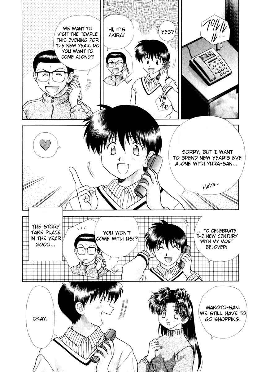 Page 2 Chapter 137 Futari Ecchi