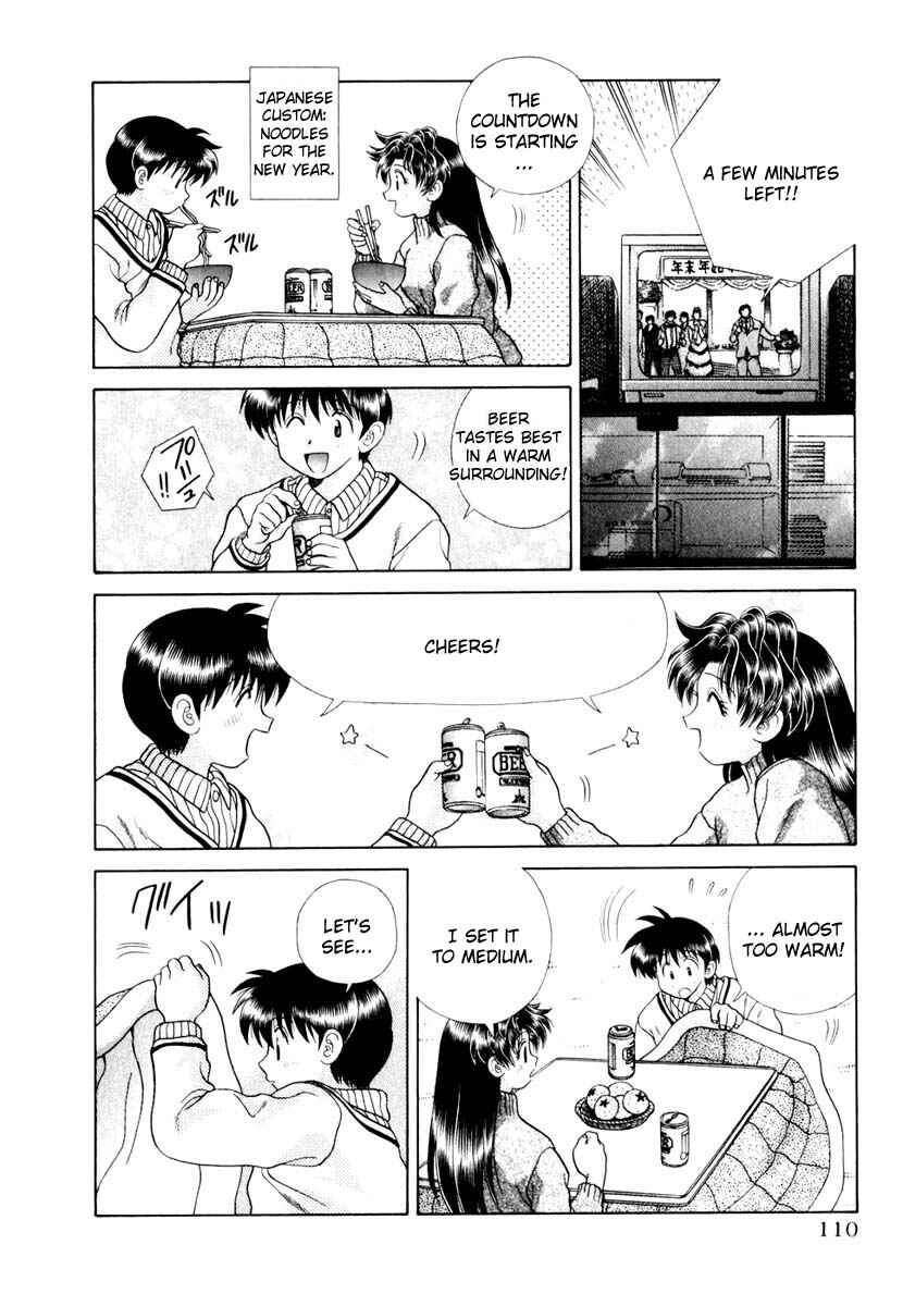 Page 6 Chapter 137 Futari Ecchi