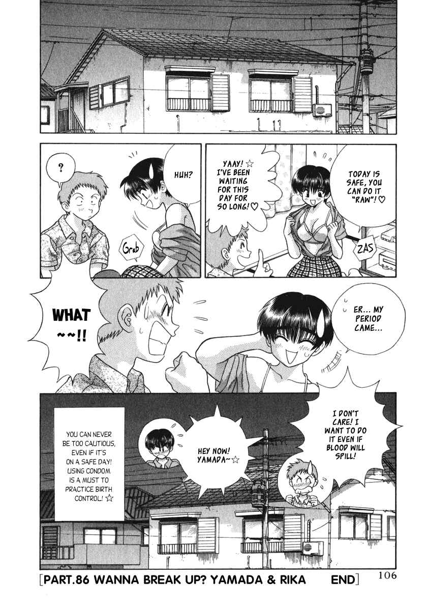 Page 14 Chapter 86 Futari Ecchi