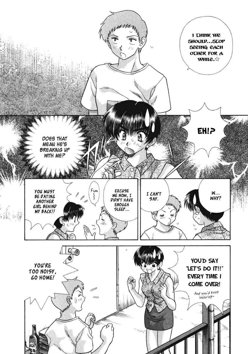 Page 2 Chapter 86 Futari Ecchi