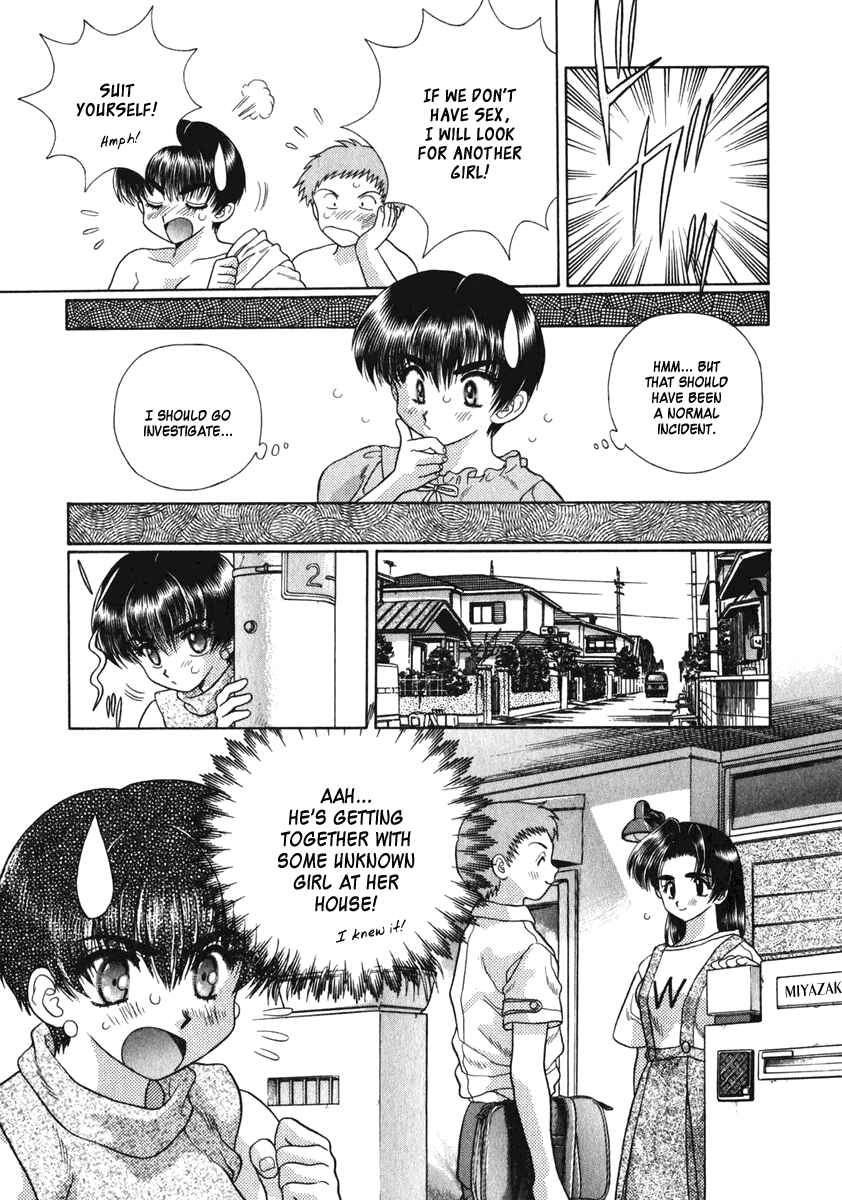 Page 7 Chapter 86 Futari Ecchi