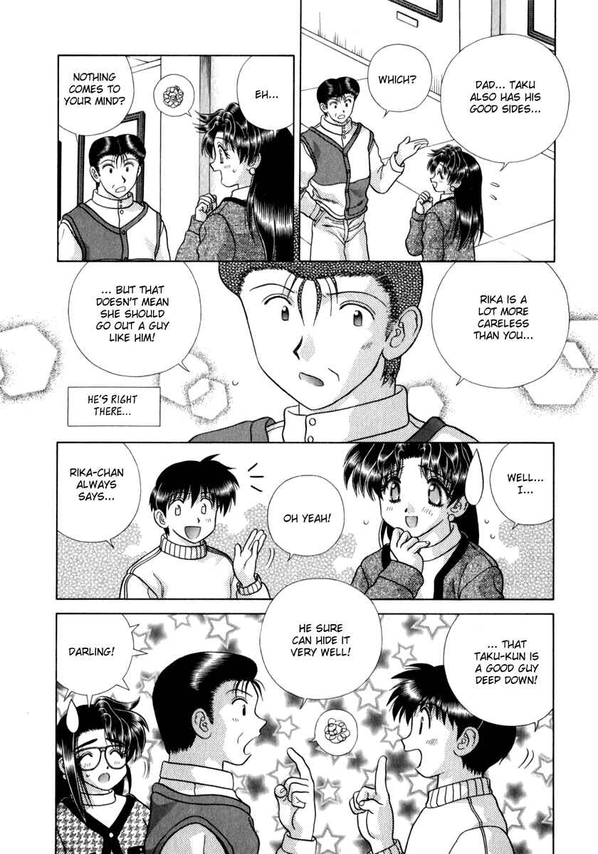 Page 18 Chapter 171 Futari Ecchi