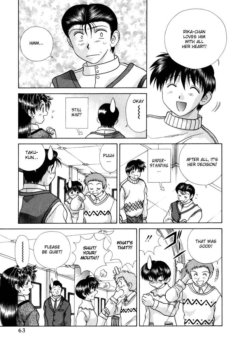 Page 19 Chapter 171 Futari Ecchi