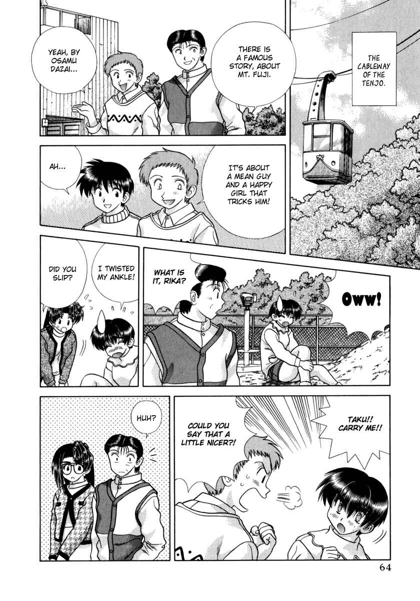 Page 20 Chapter 171 Futari Ecchi
