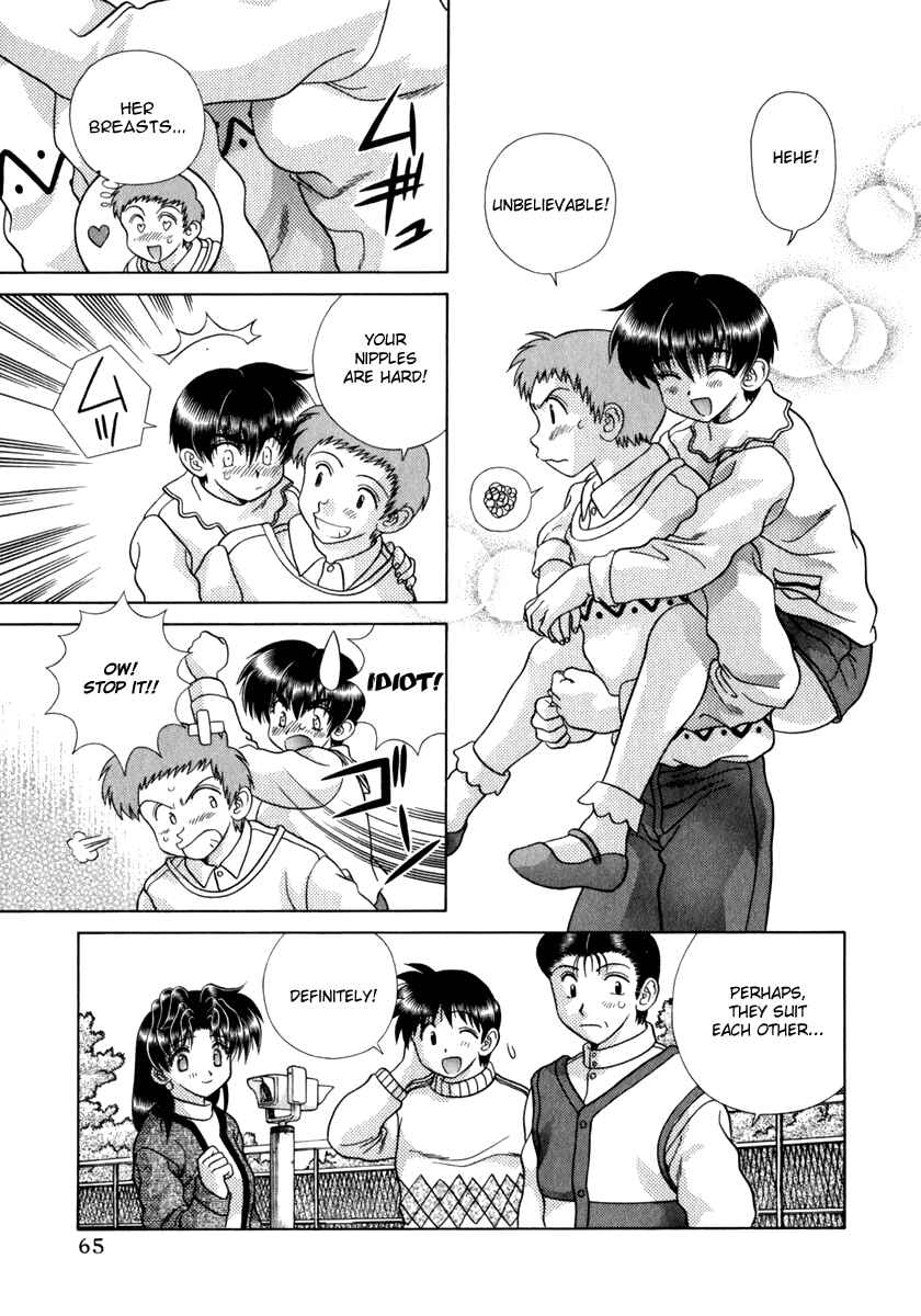 Page 21 Chapter 171 Futari Ecchi