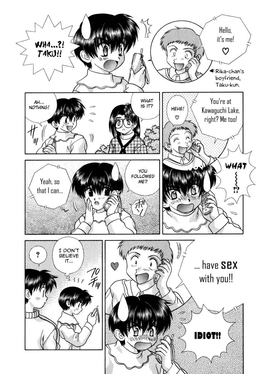 Page 4 Chapter 171 Futari Ecchi