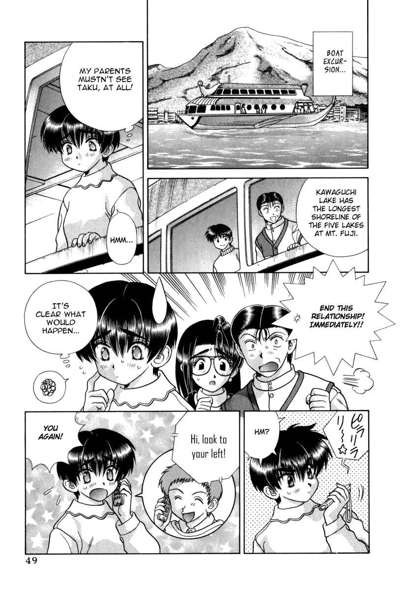 Page 5 Chapter 171 Futari Ecchi