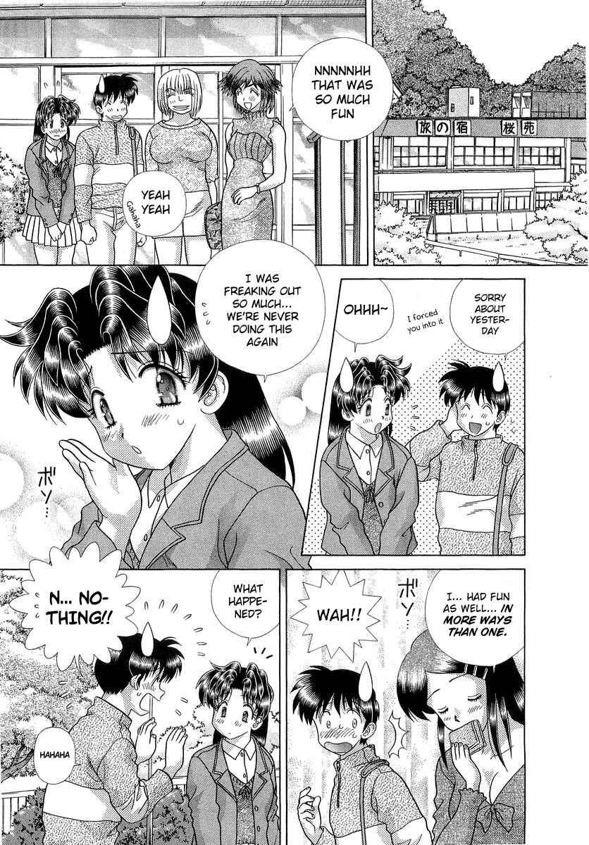 Page 17 Chapter 248 Futari Ecchi