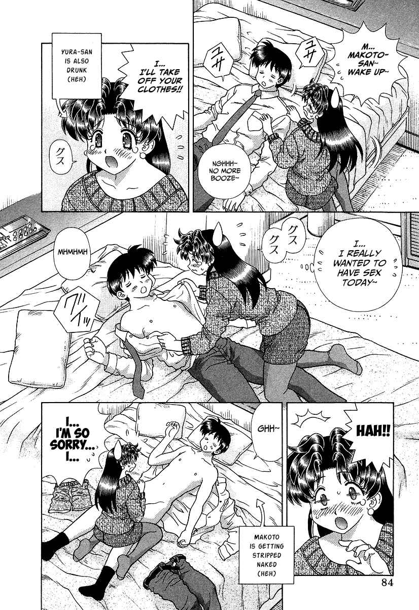 Page 10 Chapter 272 Futari Ecchi
