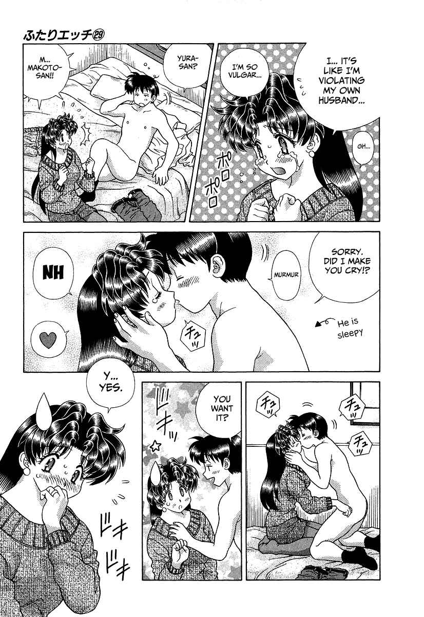 Page 11 Chapter 272 Futari Ecchi