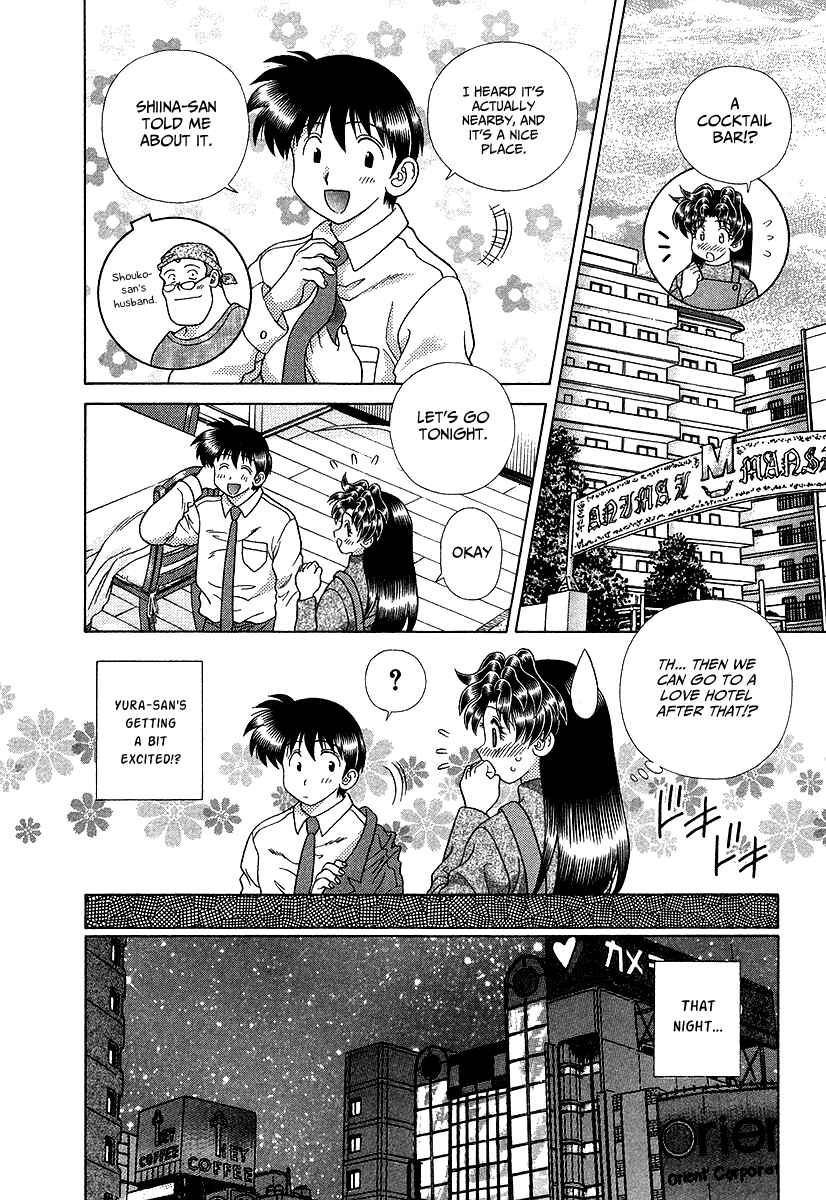 Page 4 Chapter 272 Futari Ecchi