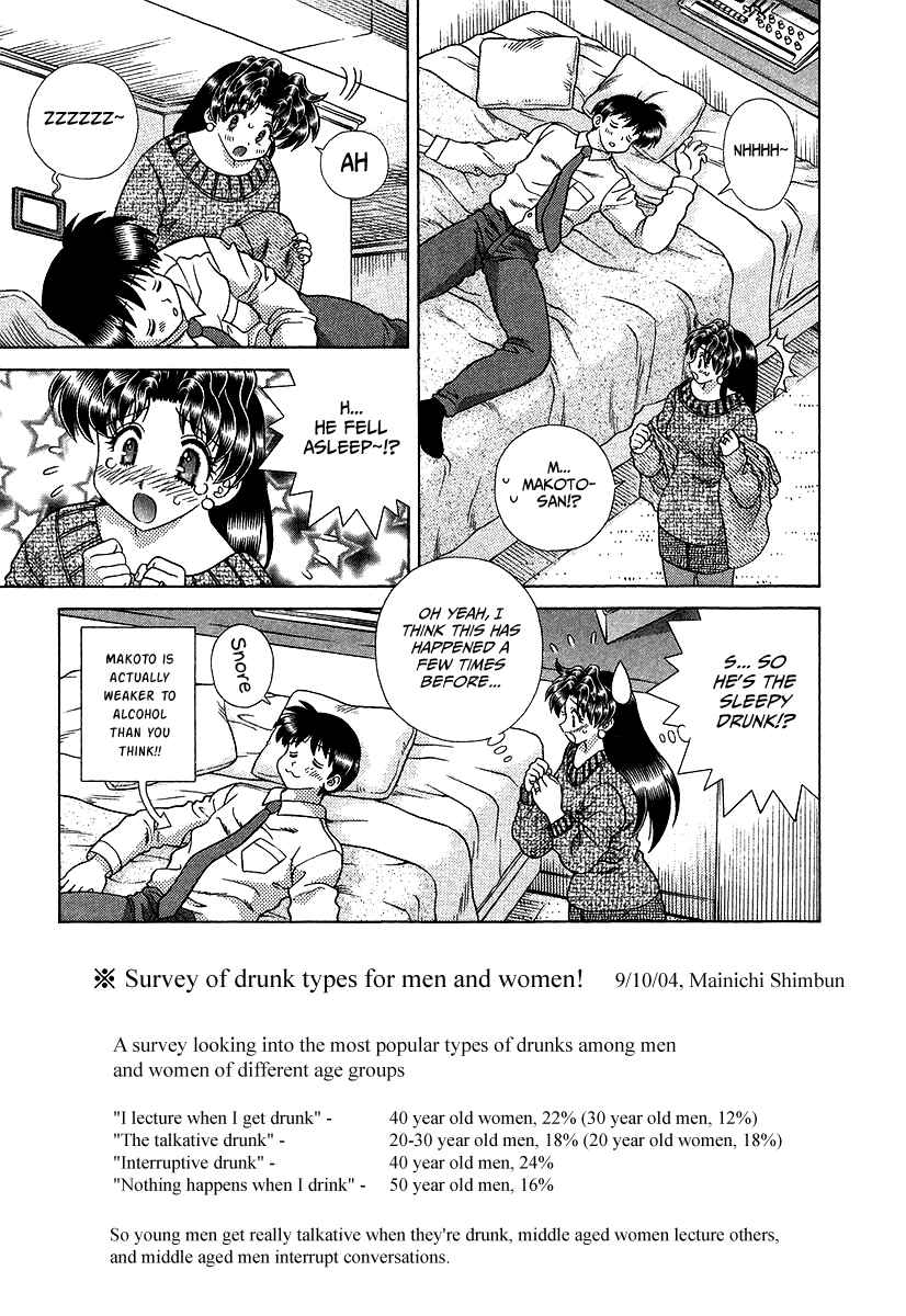 Page 9 Chapter 272 Futari Ecchi