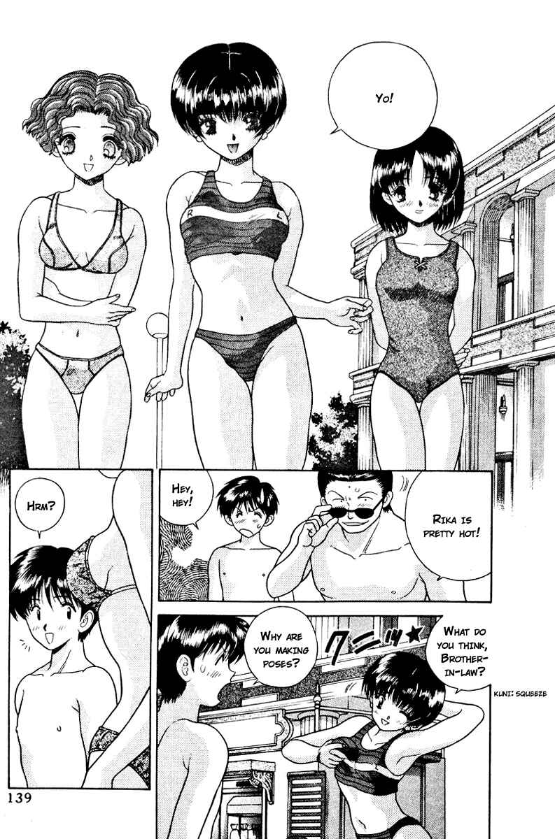 Page 7 Chapter 19 Futari Ecchi