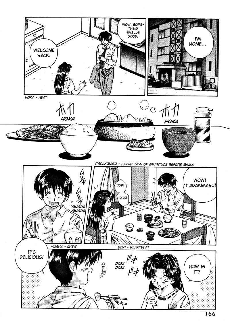 Page 12 Chapter 10 Futari Ecchi