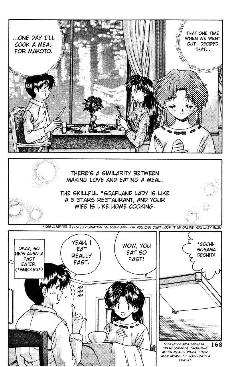 Page 14 Chapter 10 Futari Ecchi
