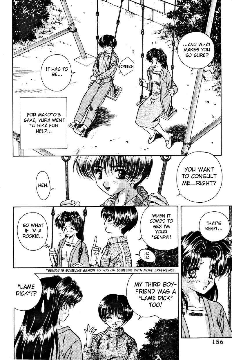 Page 2 Chapter 10 Futari Ecchi