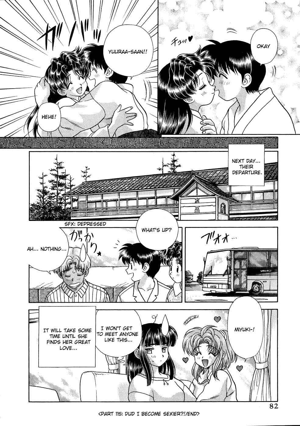 Page 16 Chapter 115 Futari Ecchi