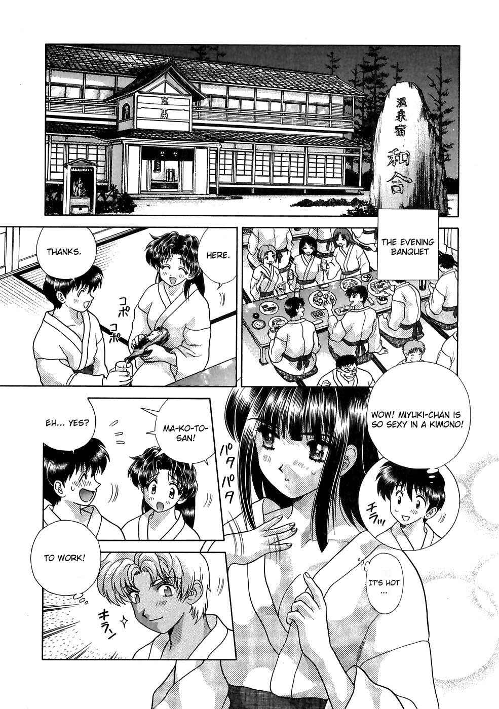 Page 3 Chapter 115 Futari Ecchi