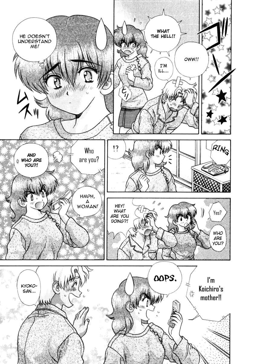 Page 10 Chapter 173 Futari Ecchi