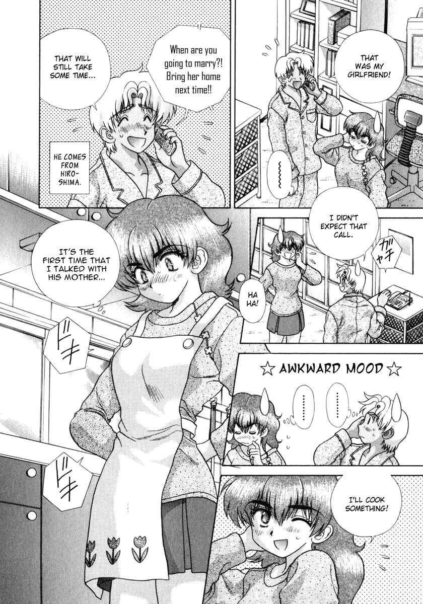 Page 11 Chapter 173 Futari Ecchi