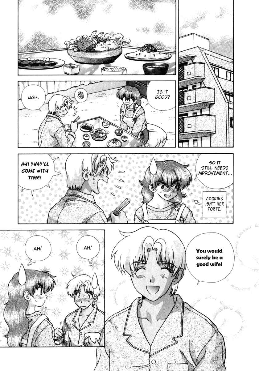 Page 12 Chapter 173 Futari Ecchi