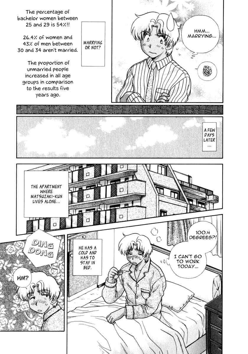Page 8 Chapter 173 Futari Ecchi