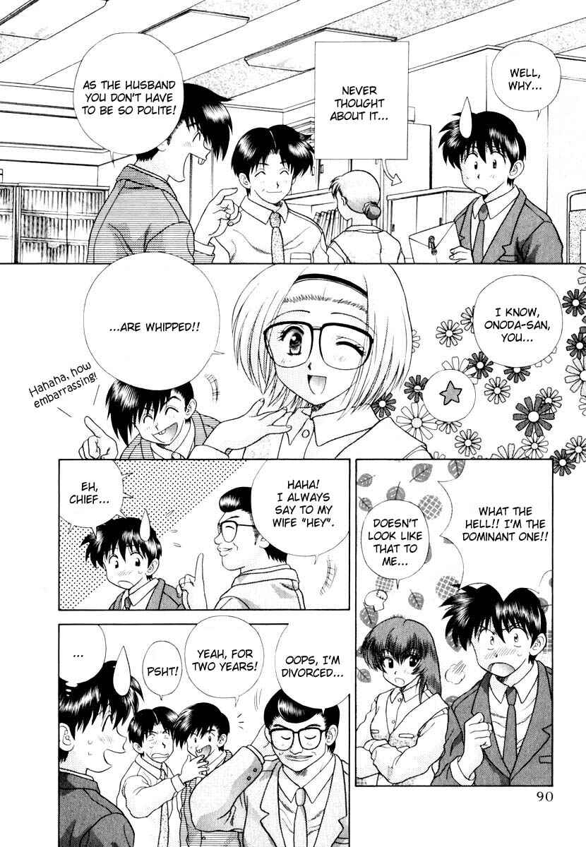 Page 2 Chapter 136 Futari Ecchi