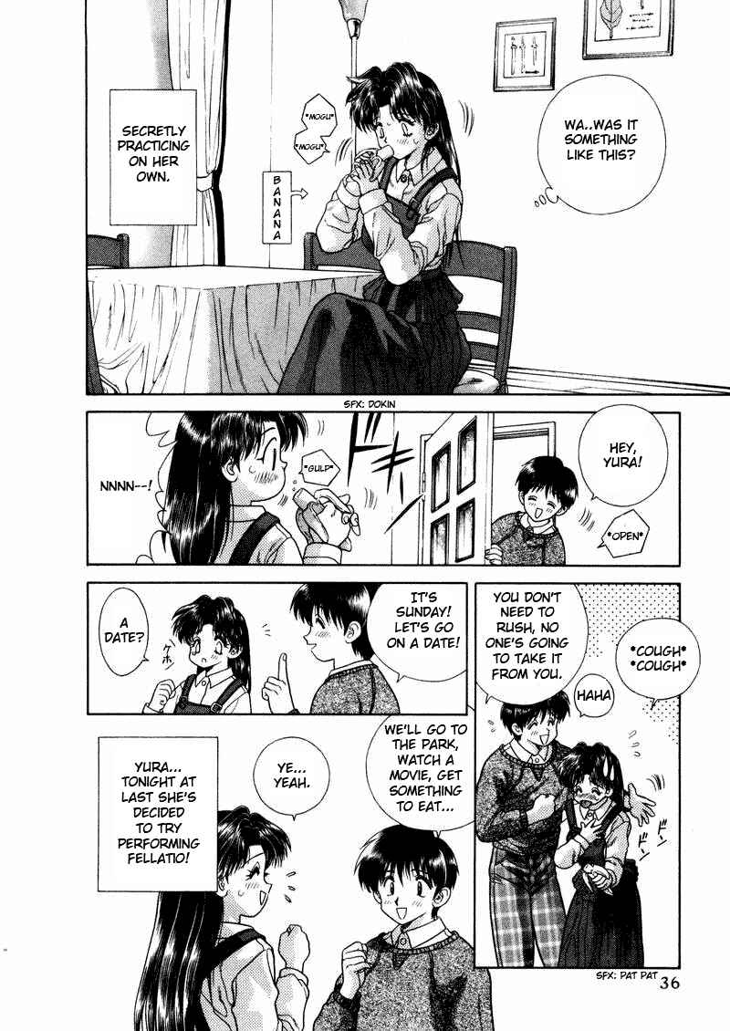 Page 2 Chapter 33 Futari Ecchi