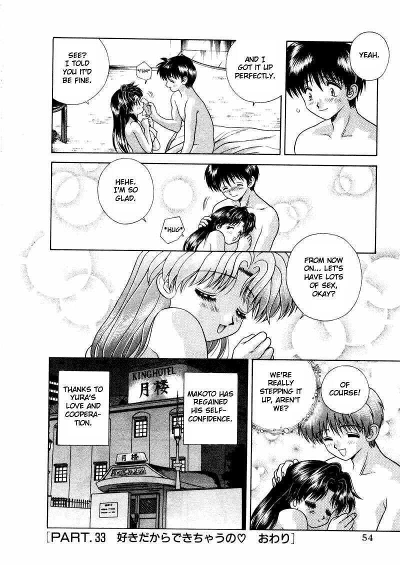 Page 20 Chapter 33 Futari Ecchi