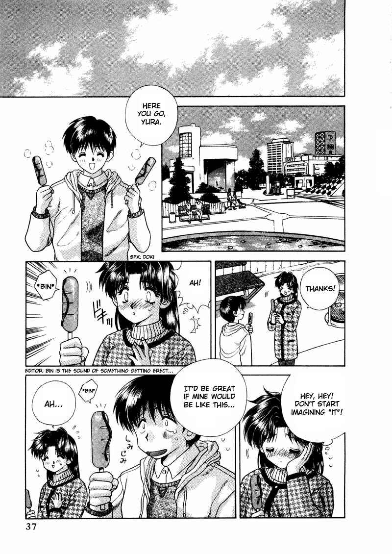 Page 3 Chapter 33 Futari Ecchi