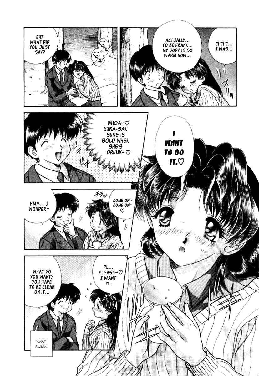 Page 12 Chapter 66 Futari Ecchi