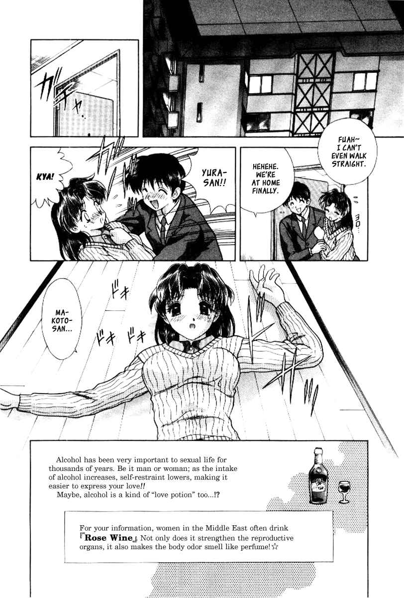 Page 14 Chapter 66 Futari Ecchi