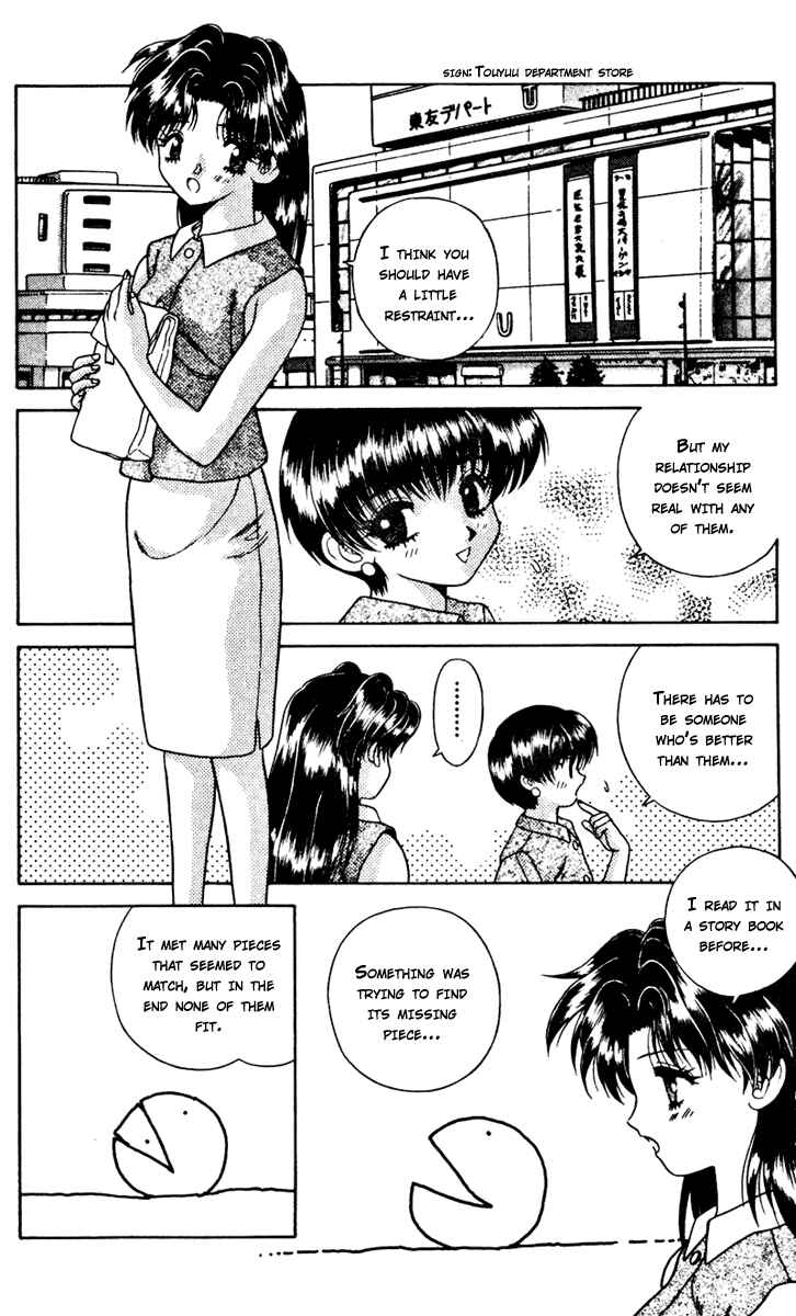 Page 10 Chapter 17 Futari Ecchi