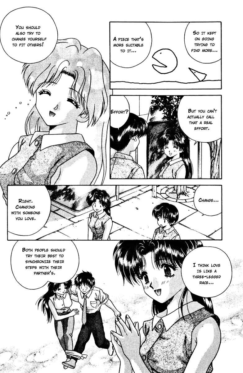 Page 11 Chapter 17 Futari Ecchi