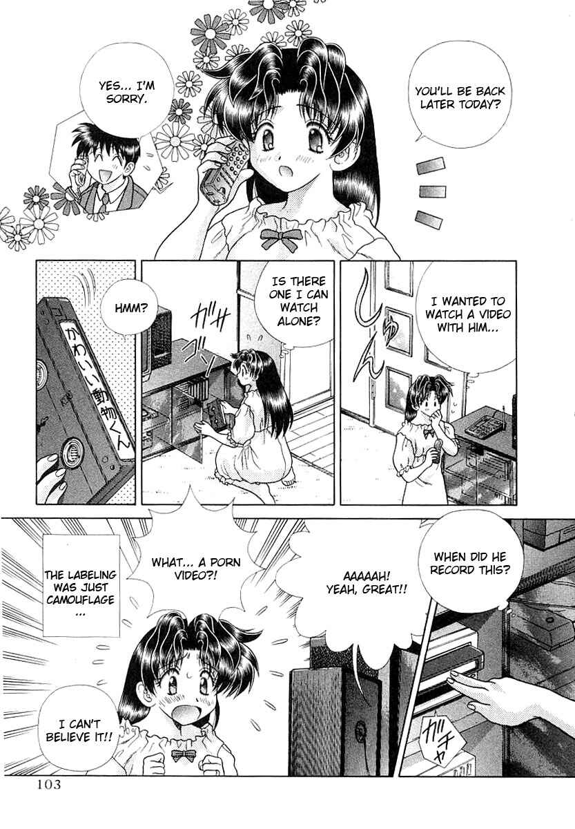 Page 2 Chapter 156 Futari Ecchi