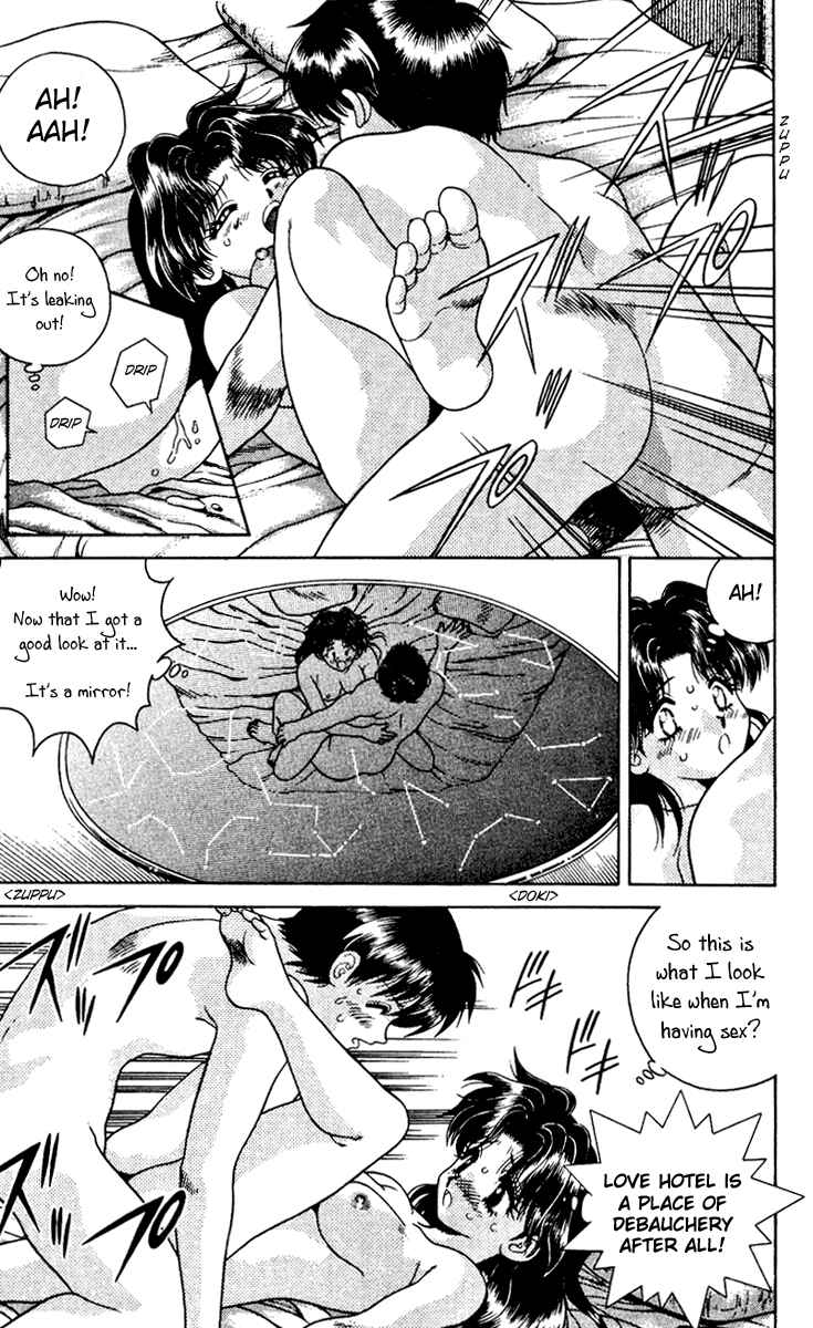 Page 14 Chapter 15 Futari Ecchi