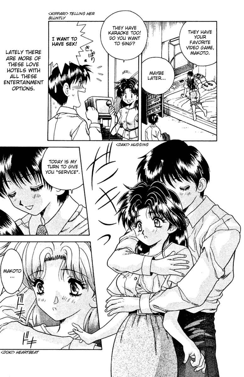 Page 6 Chapter 15 Futari Ecchi