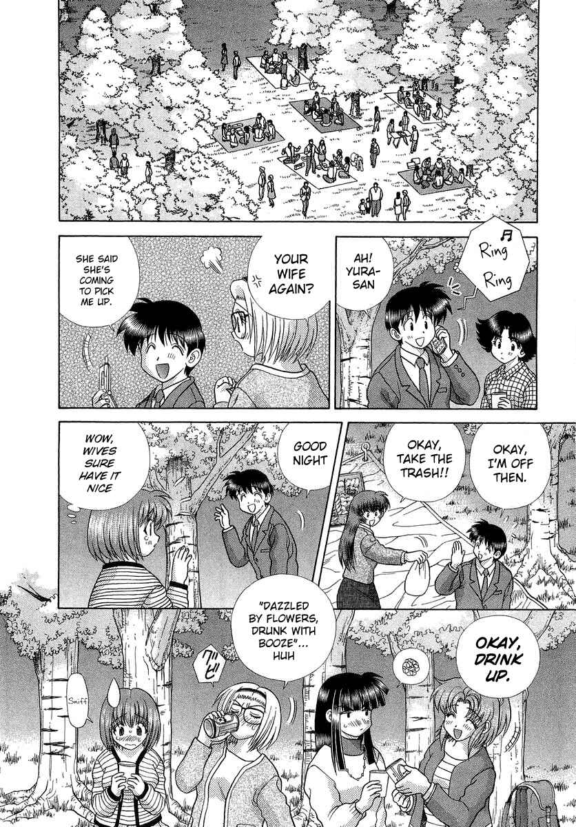 Page 12 Chapter 243 Futari Ecchi