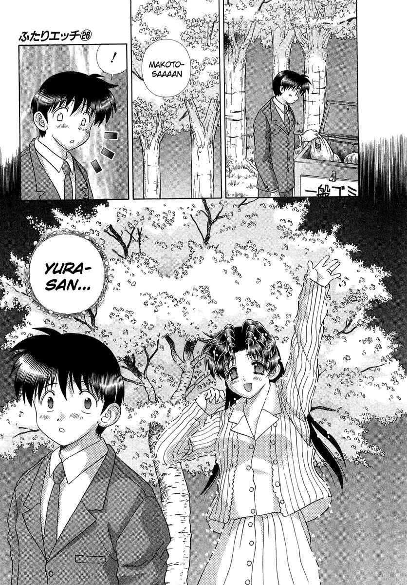Page 13 Chapter 243 Futari Ecchi