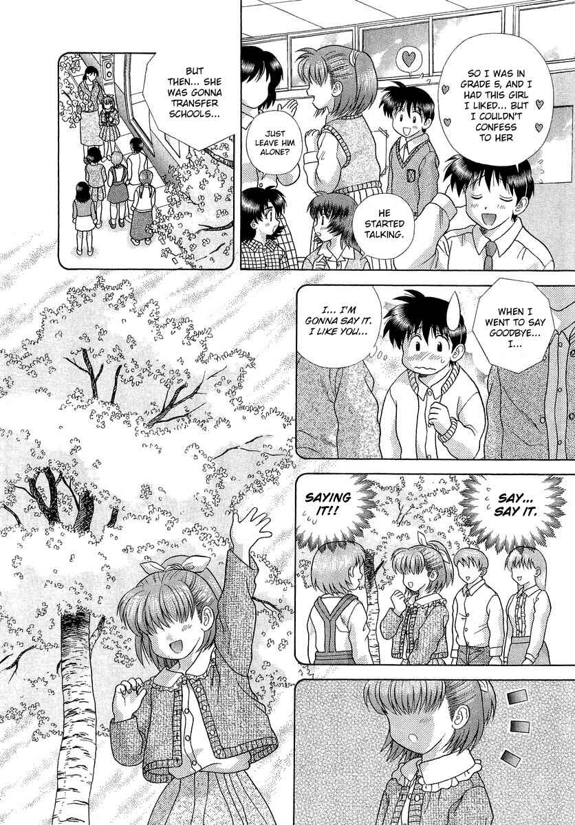 Page 6 Chapter 243 Futari Ecchi