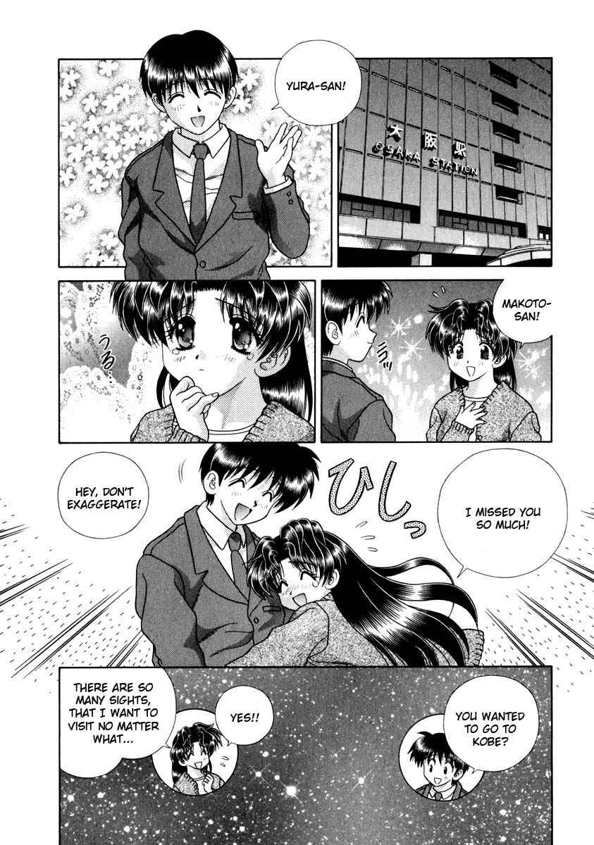 Page 10 Chapter 142 Futari Ecchi