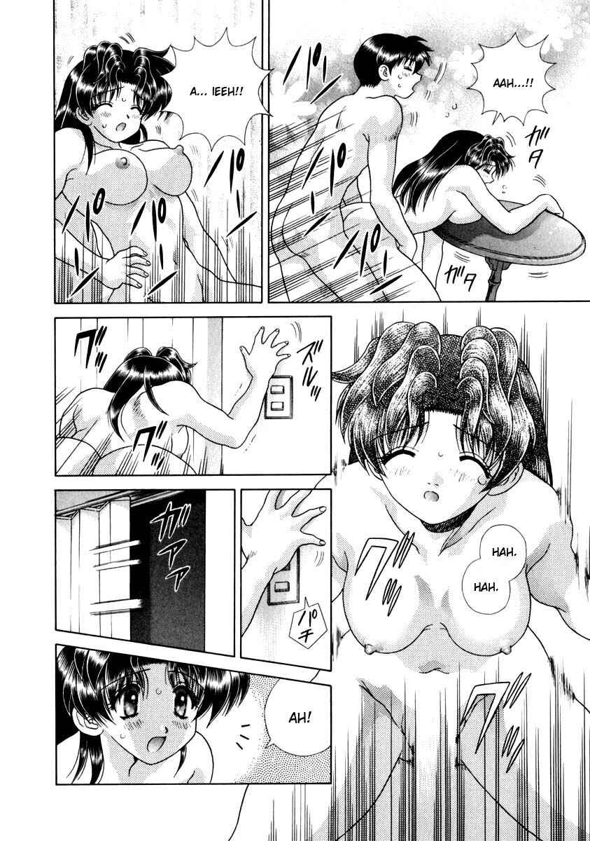 Page 16 Chapter 142 Futari Ecchi