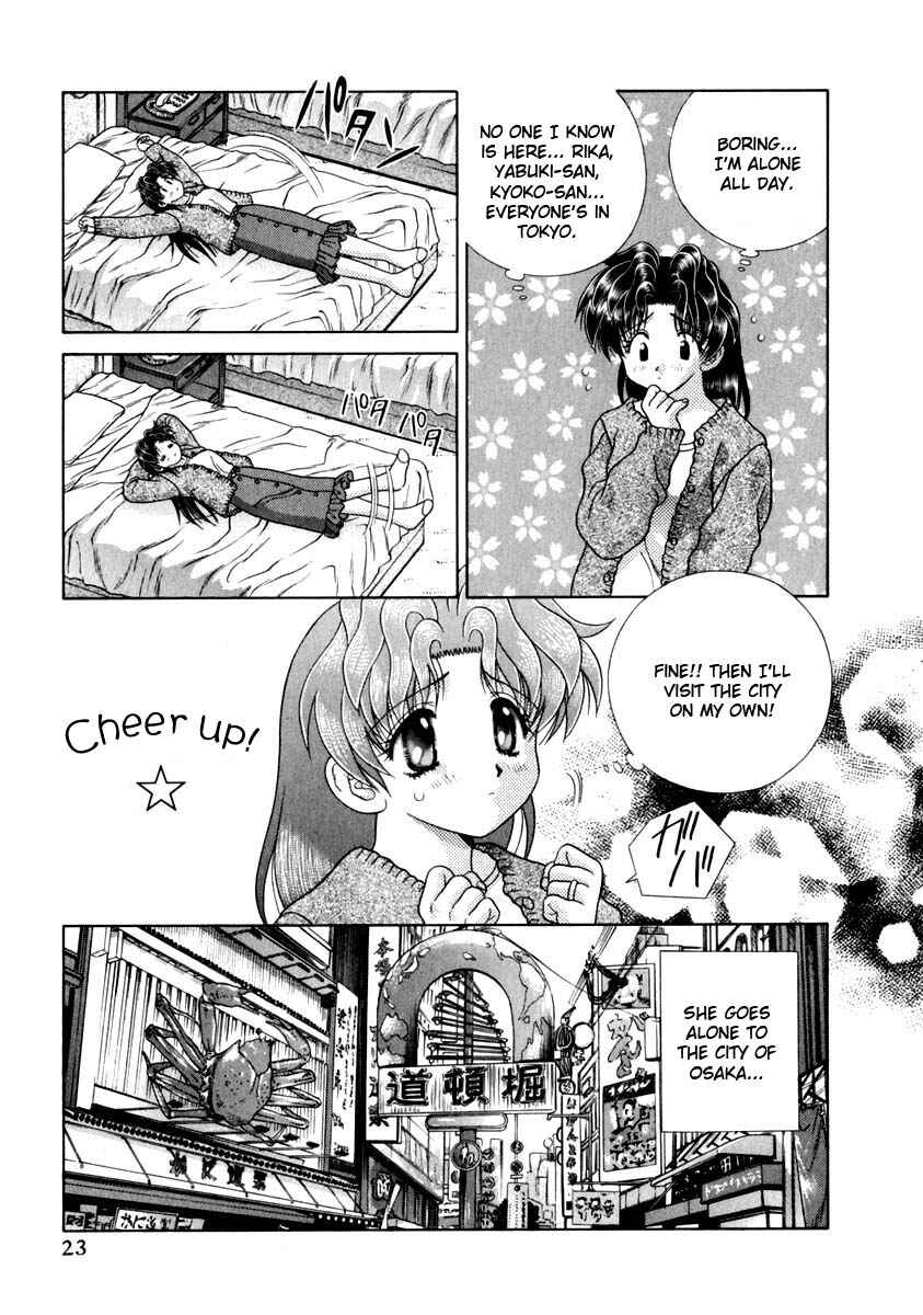 Page 3 Chapter 142 Futari Ecchi