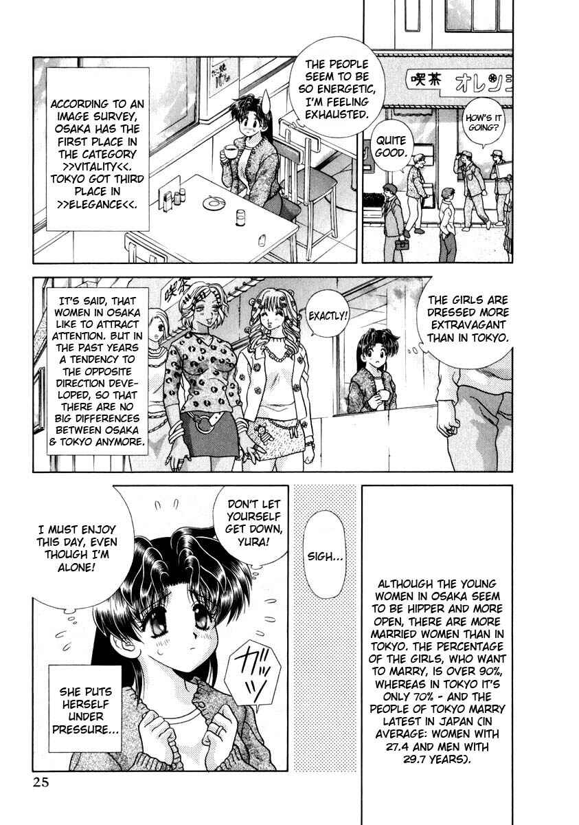 Page 5 Chapter 142 Futari Ecchi
