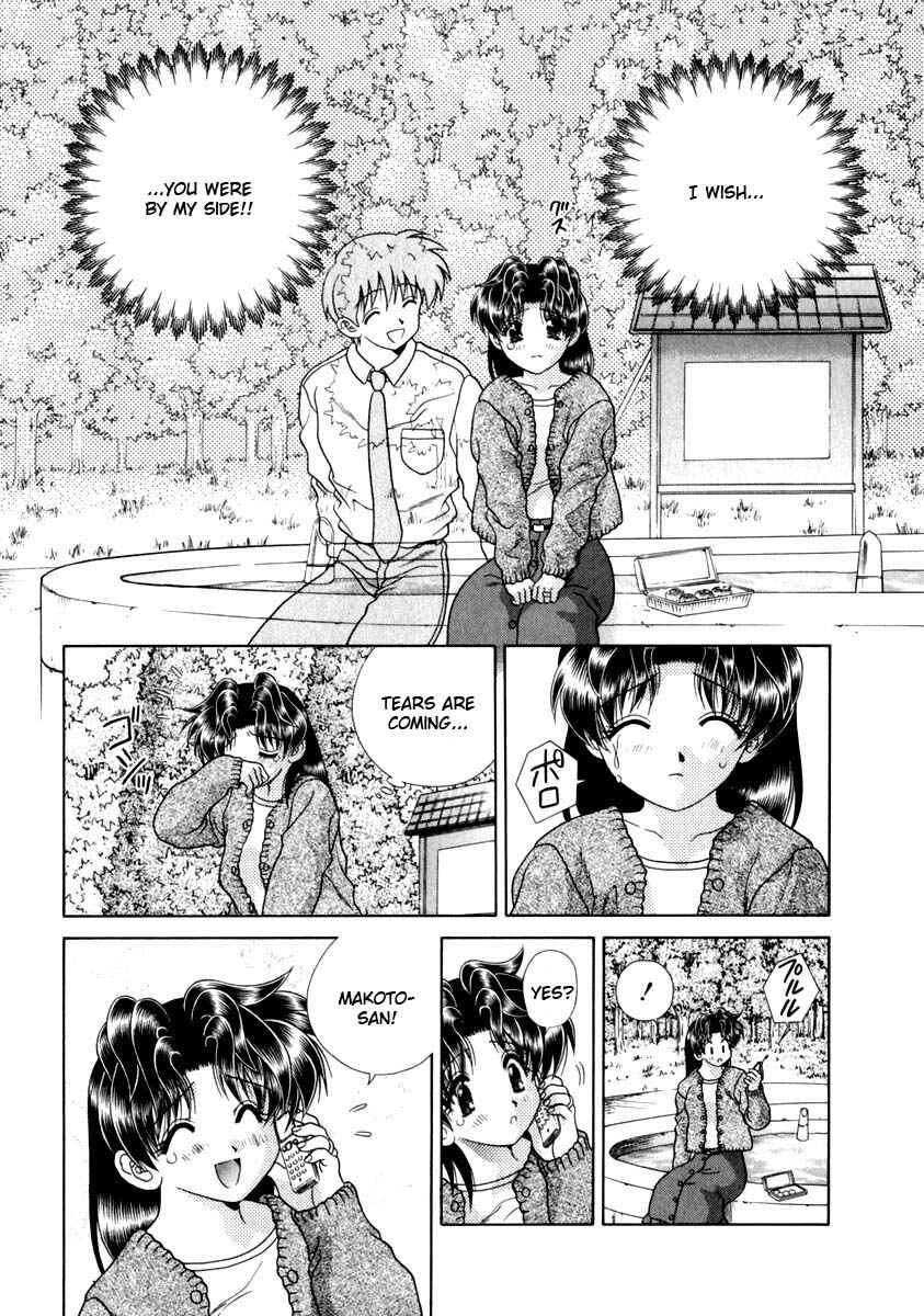 Page 9 Chapter 142 Futari Ecchi