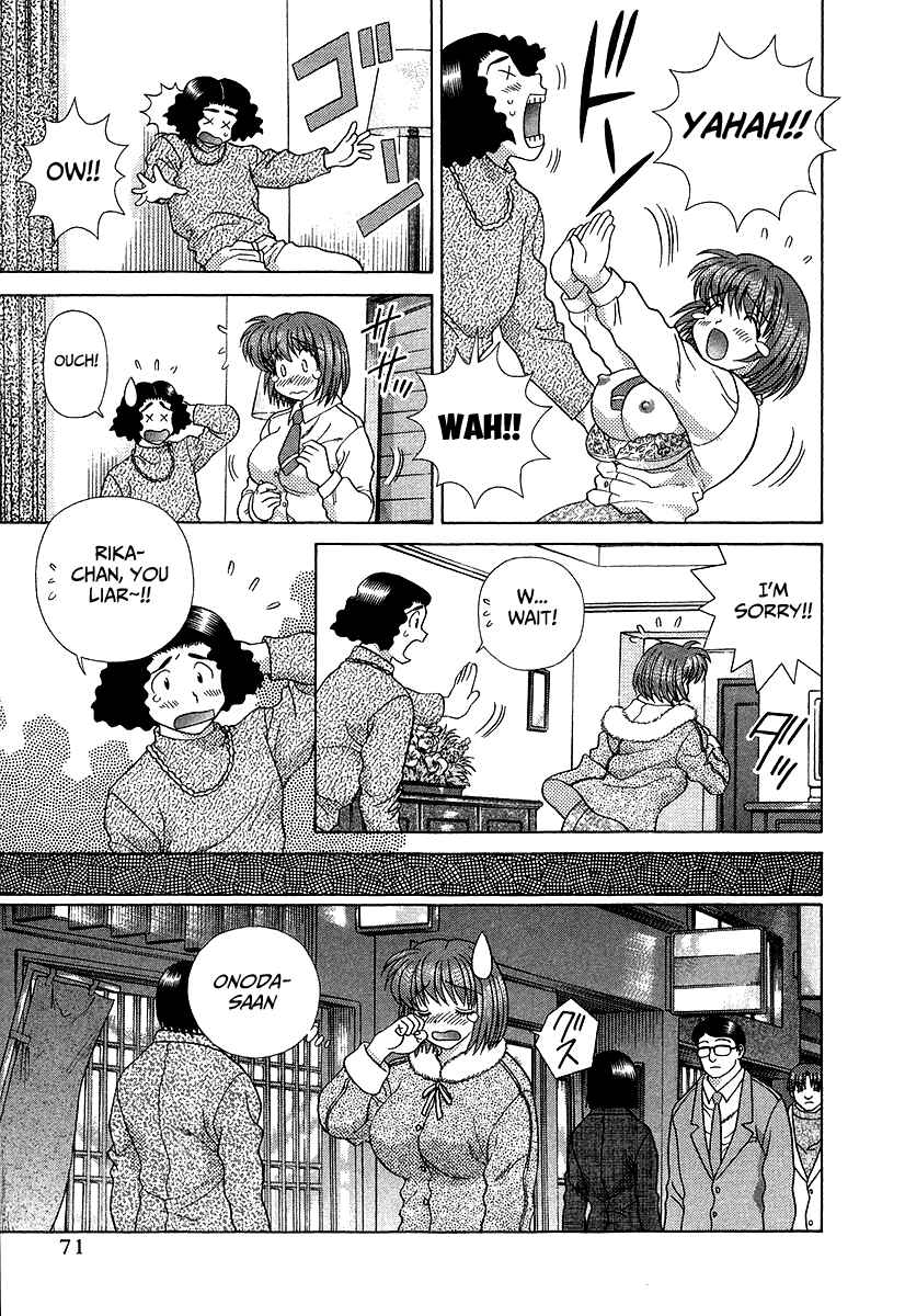Page 15 Chapter 271 Futari Ecchi