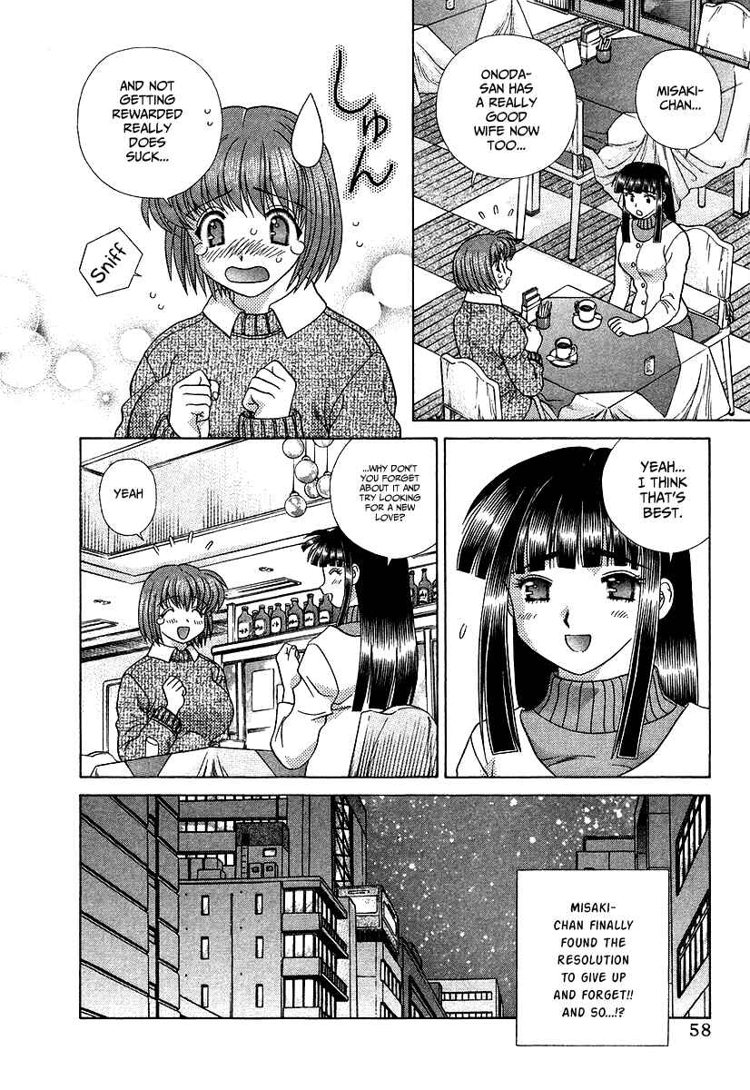 Page 2 Chapter 271 Futari Ecchi