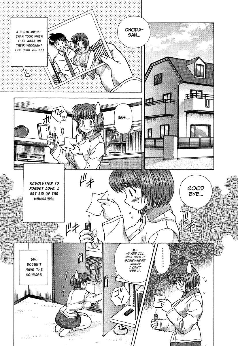 Page 3 Chapter 271 Futari Ecchi