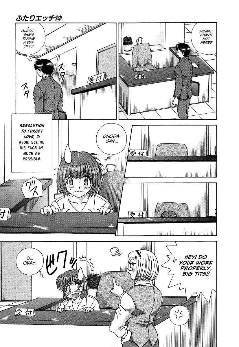 Page 5 Chapter 271 Futari Ecchi