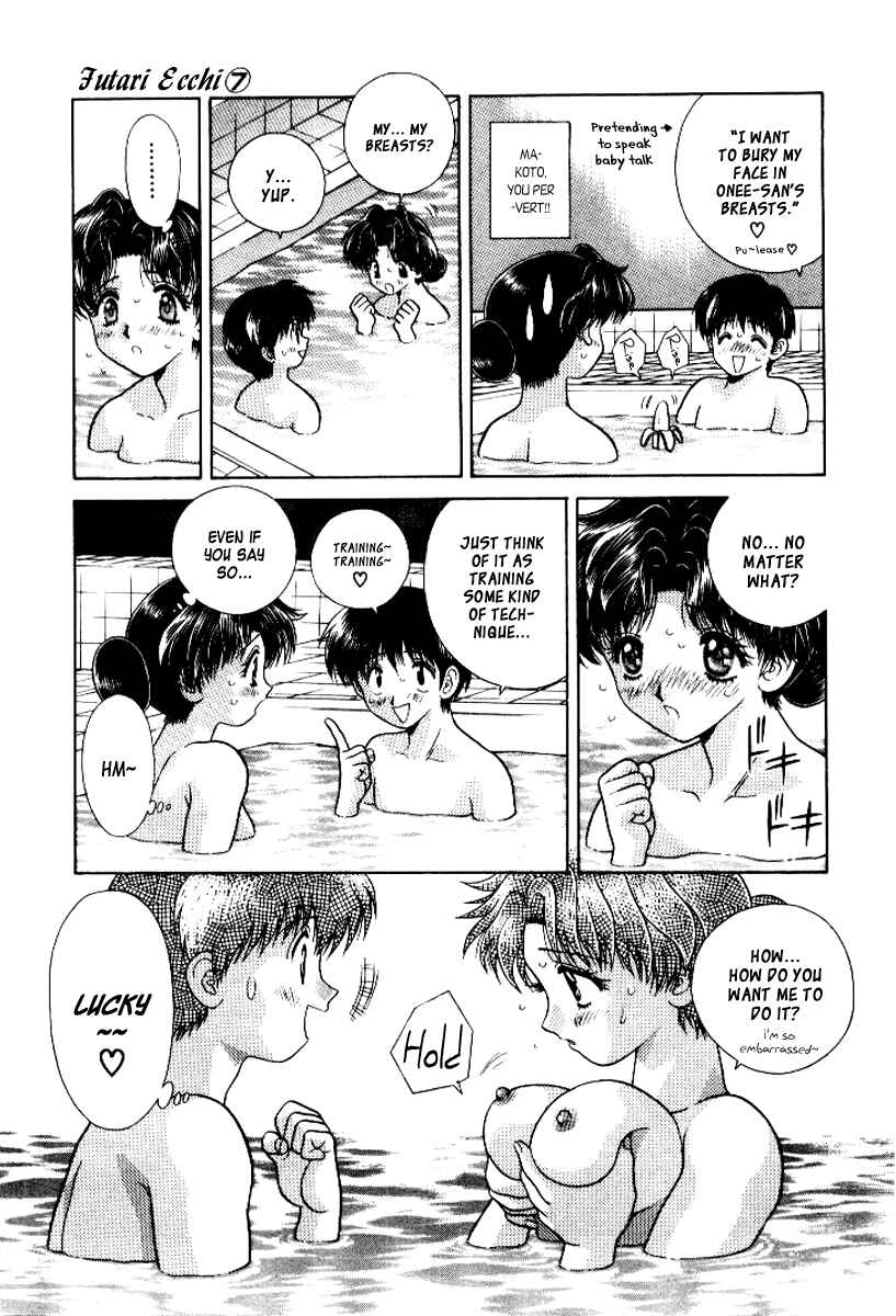 Page 10 Chapter 63 Futari Ecchi